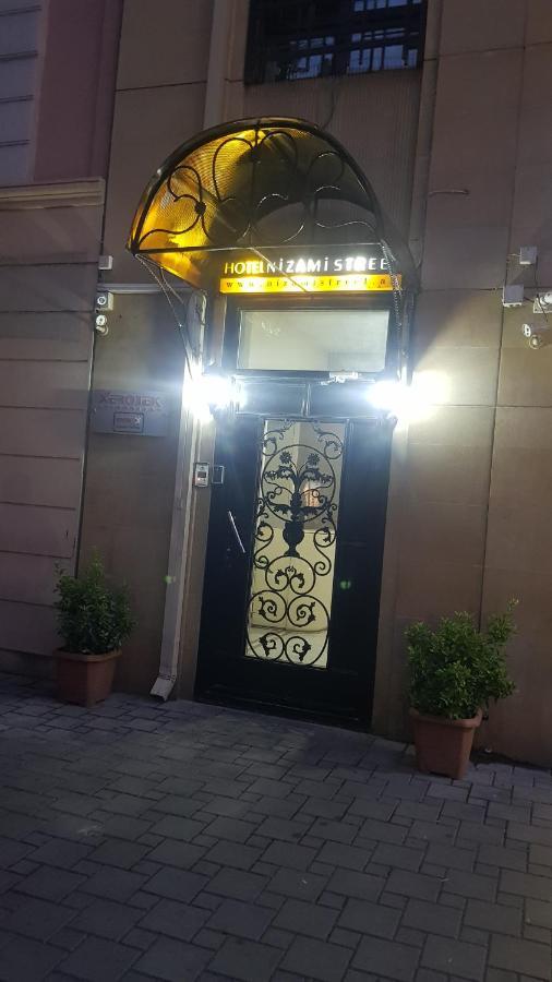 Nizami Street Hotel Баку Екстер'єр фото