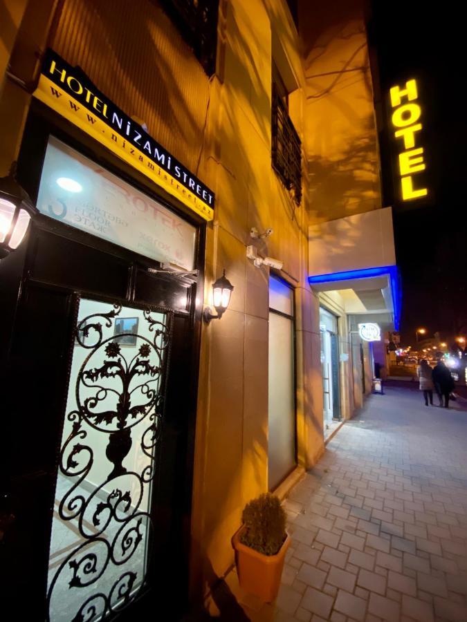 Nizami Street Hotel Баку Екстер'єр фото